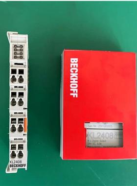 德国模块KL1408 KL2408 KL1488 KL2488 KL1702  KL9186KL9187
