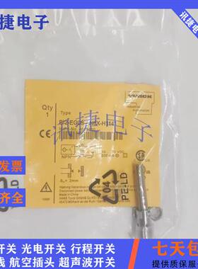 图尔克NI6U/NI4U-EG08-AP6X/RP6X/AN6X-H1341传感器质保