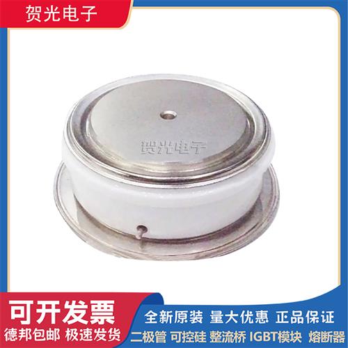 全新西码二极管W0503RC160/200/240/W0503SC160/200/240原装现货