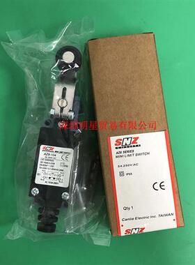 台湾SHINOZAKI AZ8-104 AZ-8104 限位开关原装正品现货