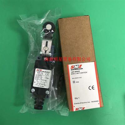 台湾SHINOZAKI AZ8-104 AZ-8104 限位开关原装正品现货