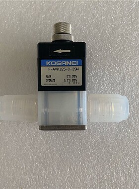 现货 日本全新正品KOGANE/小金井 F-DAVP125-R-12W  F-SAV070-43W