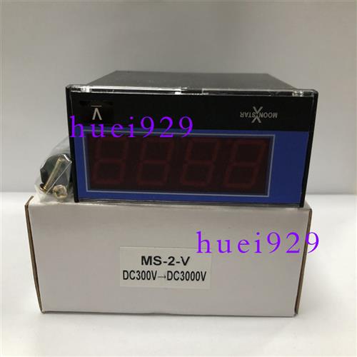 原装正品台湾电压表MS-2-V DC300V-DC3000V假一罚十