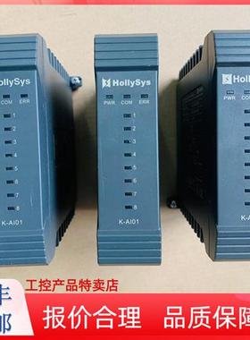 原装正品全新模块K-DI01  K-AI01,K-AIR01,K-AO01现货特价