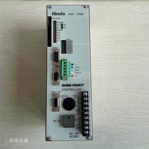 原装驱动器HNC-D580-2-2
