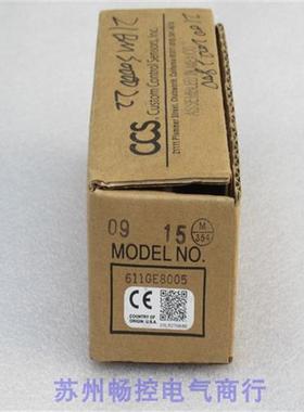 *现货销售*全新美国压力开关611GE8005 现货1000 PSIG(69 bar)