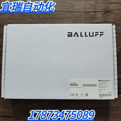 全新原装未拆封  BNI0032 模块 BNI IOL-104-000-Z012 现货