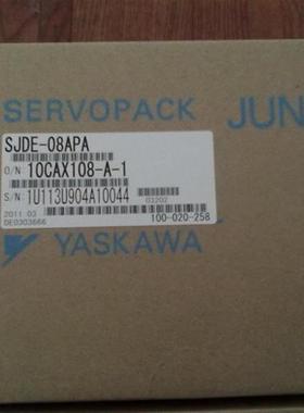 SJME-08AMA41+SJDE-08APA全新原装 yaskaw 伺服 质保1年
