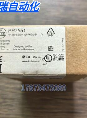 全新原装正品 IFM PP7551 压力传感器 现货销售