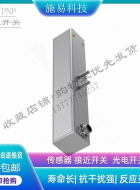 BALLUFF巴鲁夫接近开关BES02TL BES IKU-021.28-G-S4电感式