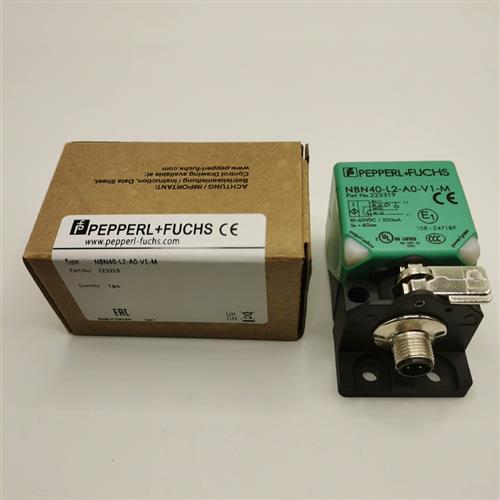 接近开关NBB20 NBN40-L2-E2-V1(E0-V1