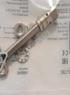 BALLUF巴鲁夫电感式BES02W9接近开关BESM08MH1-PSC30B-S04G传感器
