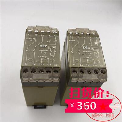 /皮尔兹保护器PNOZ/5 24VDC 2S 474590实物图 现货