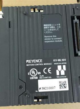 特价销售日本全新原装模块KV-ML16V+ KV-EP21V