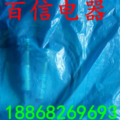 现货对射型光电开关 E3F3-T11M T31M T61M T81M T16M T36M T66M