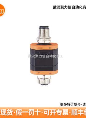 IO-Link转换器DP2200  DI524A  DI103A   DD2503 现货