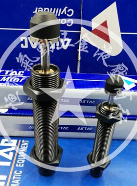 ACJ1007/ACJ1210/ACJ1412/ACJ2020/2525/2750N 亚德客缓冲器液压