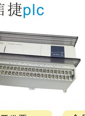 二手PLC XDM/CAM4-32T4/60T4/60T10 XDH-60T4-E CAM2-16T-E