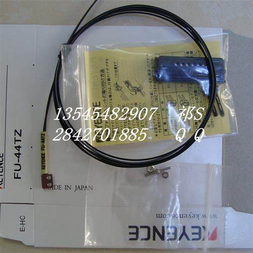全新原装线基恩士 FU-41TZ FU-44TZ FU-47TZ FU-53TZ 光纤传感器