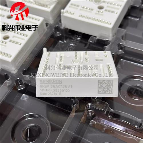 直拍SKIIP25AC12T4V25 SKIIP25AC126V1 24AC126V1 26AC126V1 23AC