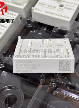 直拍SKIIP25AC12T4V25 SKIIP25AC126V1 24AC126V1 26AC126V1 23AC