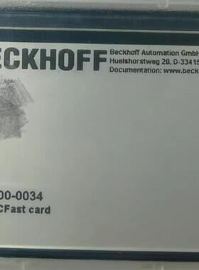 倍福CX2900-0026  20GB CFAST卡,全新未拆封,