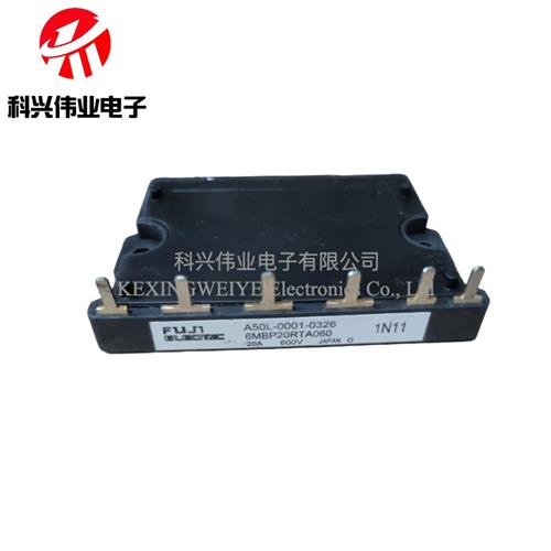 6MBP30RTB060-50 6MBP20RTA060-01 A50L-0001-0326 6MBP20RH 30RH