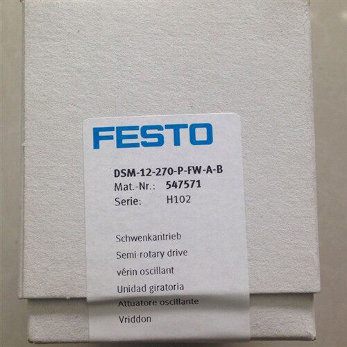 现货原装正品FESTO/费斯托旋转气缸DSM-12-270-P-FW-A-B/547571