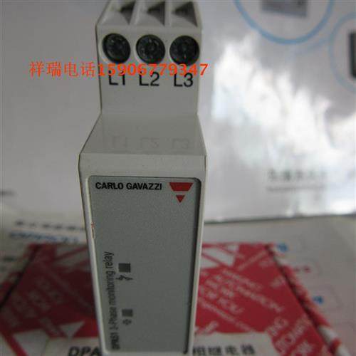 全新原装正品瑞士三相继电器DPA51CM44 相序保护器,家装主材,背景墙软包,淘宝优惠券,粉丝福利购,淘宝优惠卷