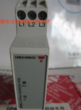 全新原装正品瑞士三相继电器DPA51CM44 相序保护器