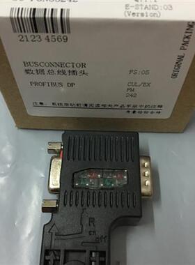 6ES7972-0BB51-0XA0 0BA42 0BA52 0BA41 0BA51 0BB52 DP接头