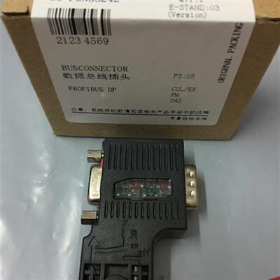 6ES7972-0BB51-0XA0 0BA42 0BA52 0BA41 0BA51 0BB52 DP接头