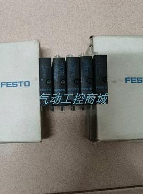 24PCEFA6D霍尼韦尔 差分压力传感器 3.45kPa  0mV~35mV板式安装