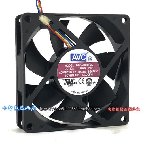 DASA0820R2U 12V 0.60A 8020 8CM 大风量CPU温控机箱散热风扇