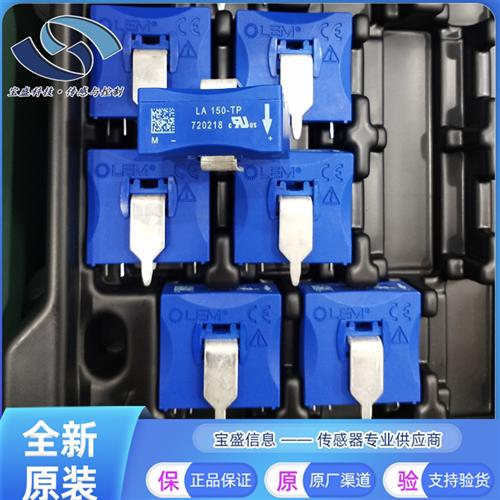 LA100-TP 电流传感器 AC+DC 100A 12-15V 0.45% LA100-TP/SP2 SP7