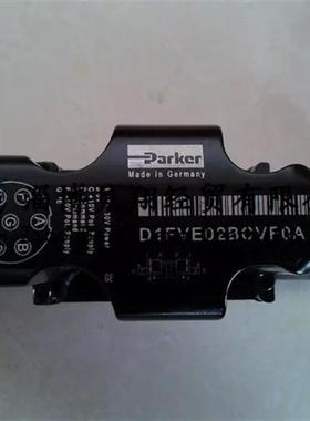 议价美国派克先导比例阀D1FVE02BCVF0A40