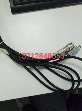 MFMCA0030VFD小功率增量式3米动力线连接器型带抱闸