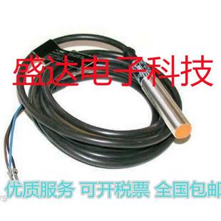 IF5860 接近開關 傳感器全新 IF5621 IF5616 IF5863 IF5864