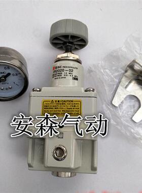 SMC原装精密调压阀 IR2000-02BG IR2010-02BG IR2020-02BG