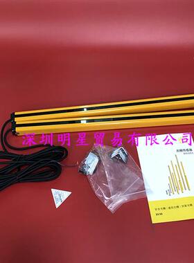 原装正品光幕SGY200-E10720N光栅传感器假一罚十