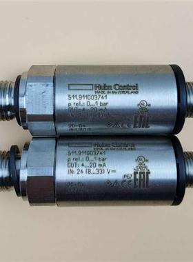 511压力传感器富巴压力变送器511 Huba control 5436包邮