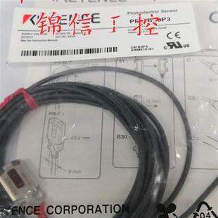 全新原装 FB30P3 光电传感器现货实拍 正品