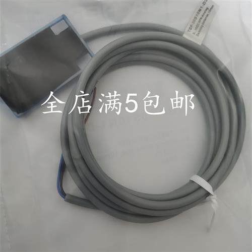 全新现货传感器开关TBP-30S10N1-D3质量保证1年