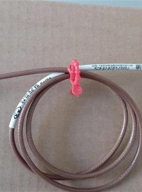 B&K Schenck申克 电荷放大器 2688-R-004