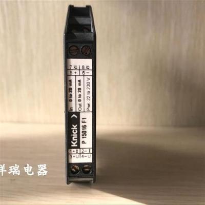 原装德国knick科伲可隔离放大器P15016F1