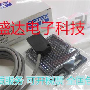 350N 400N Z2R 400P 350P 镜面反射光电开关ZR