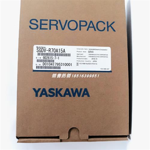 SGDV-R70A11A/SGDV-R70A01A/SGDV-R70A15A安川伺服驱动器质保一年