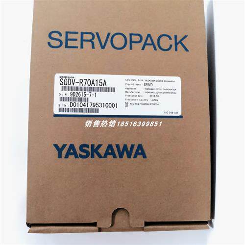 SGDV-R70A11A/SGDV-R70A01A/SGDV-R70A15A安川伺服驱动器质保一年