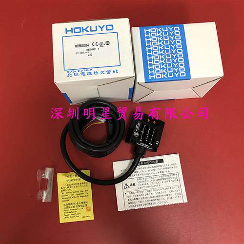 DMS-GB1-V光电开关日本HOKUYO原装正品假一罚十DMS-GB1-V