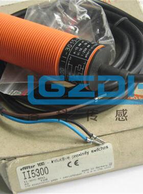 热销IFM易福门传感器II5493 IIB2010-FRKG/PH可议价